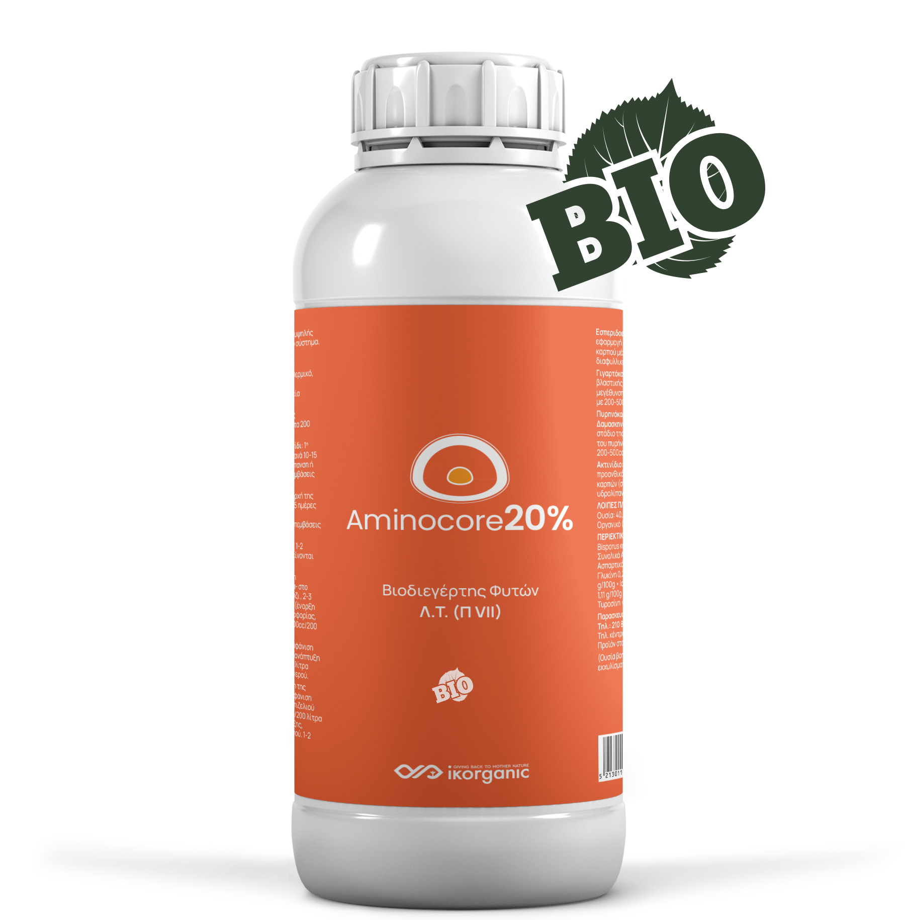 Aminocore 20%