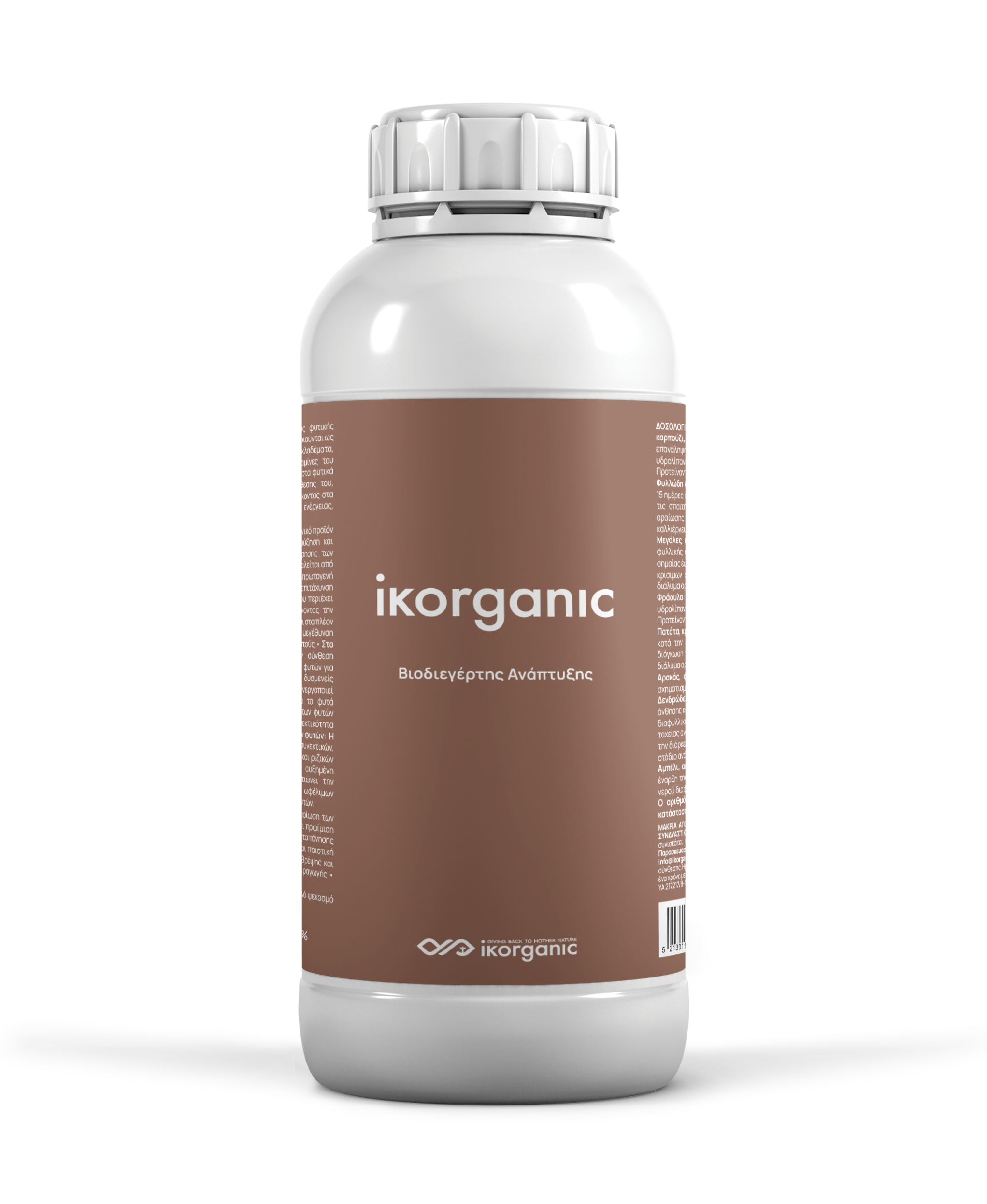 Ikorganic