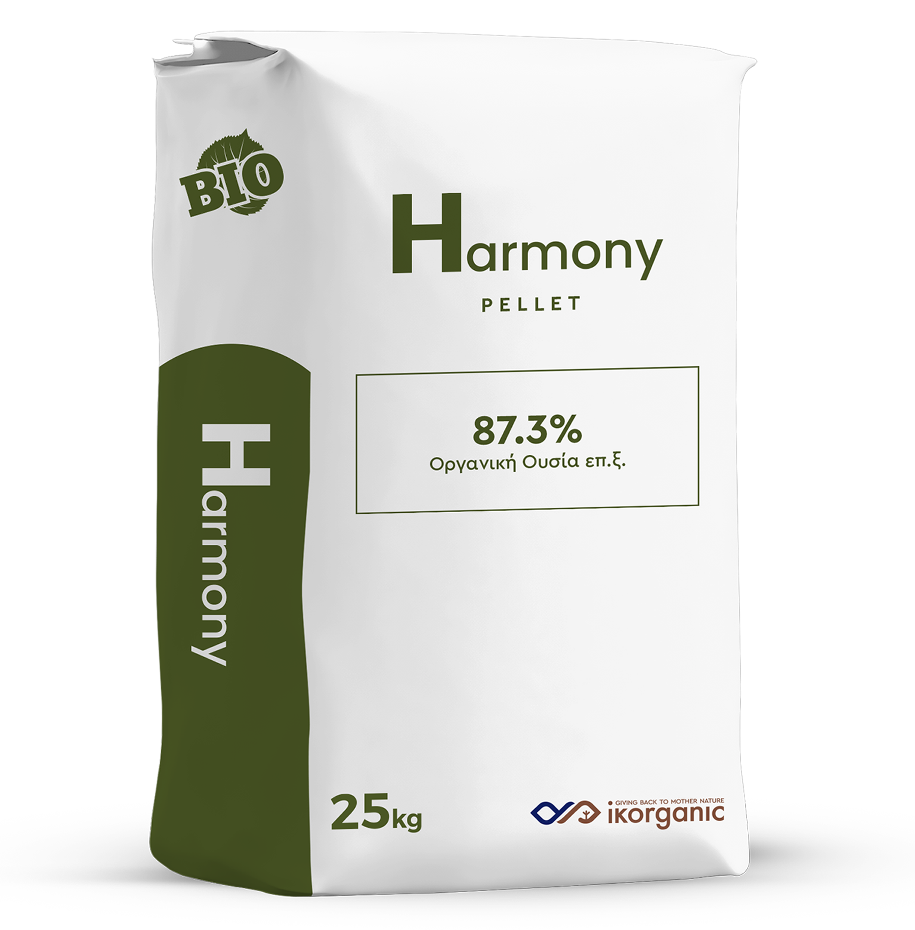 Harmony Pellet