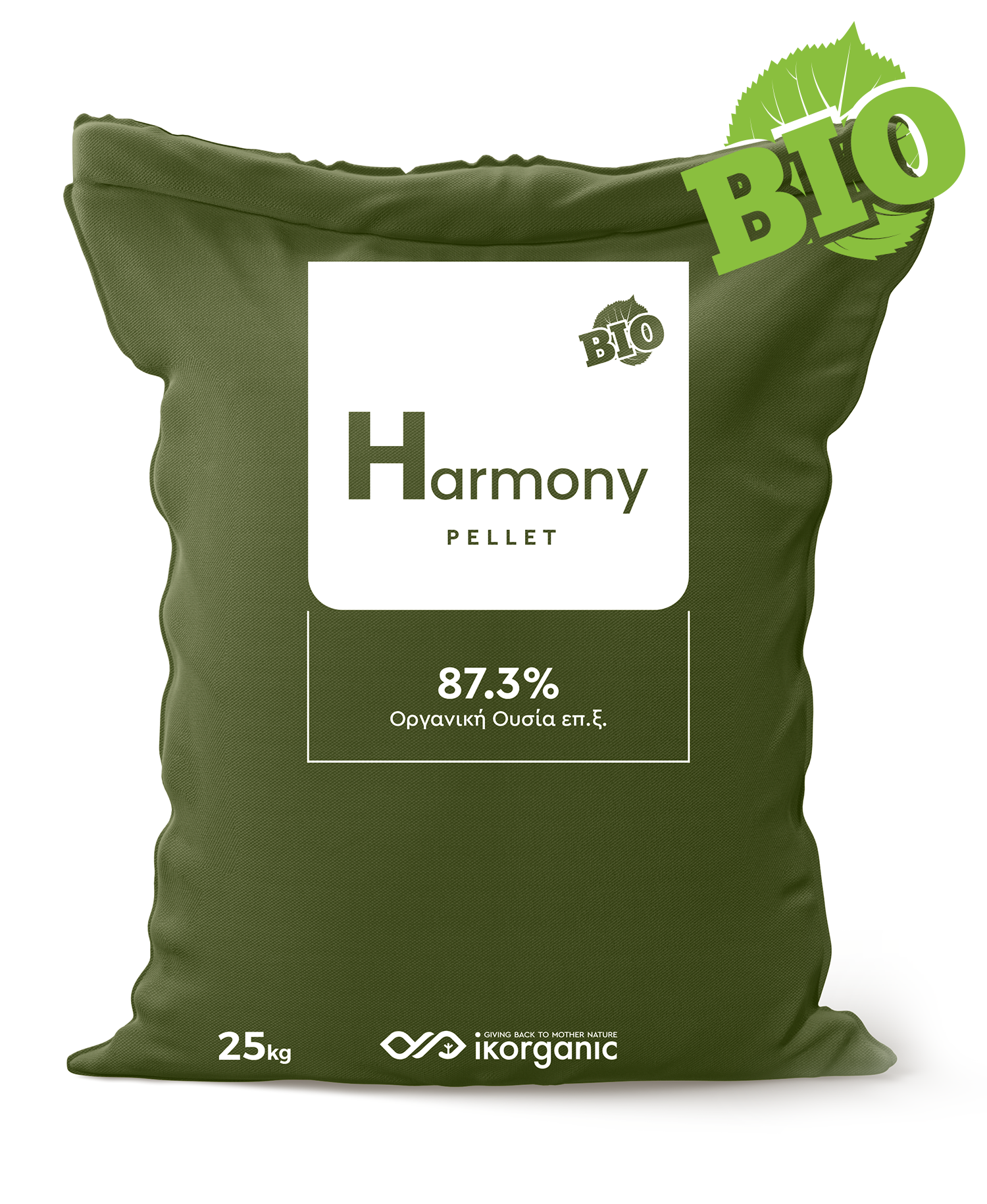 Harmony Pellet
