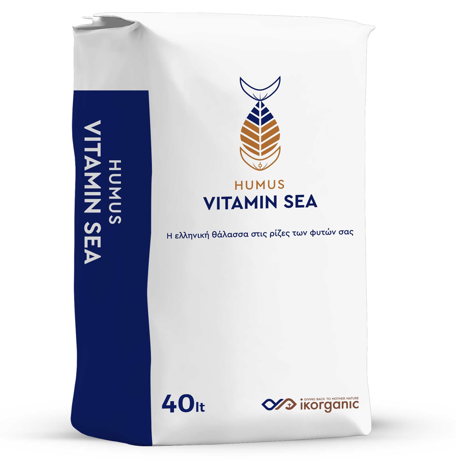 Vitamin Sea Humus