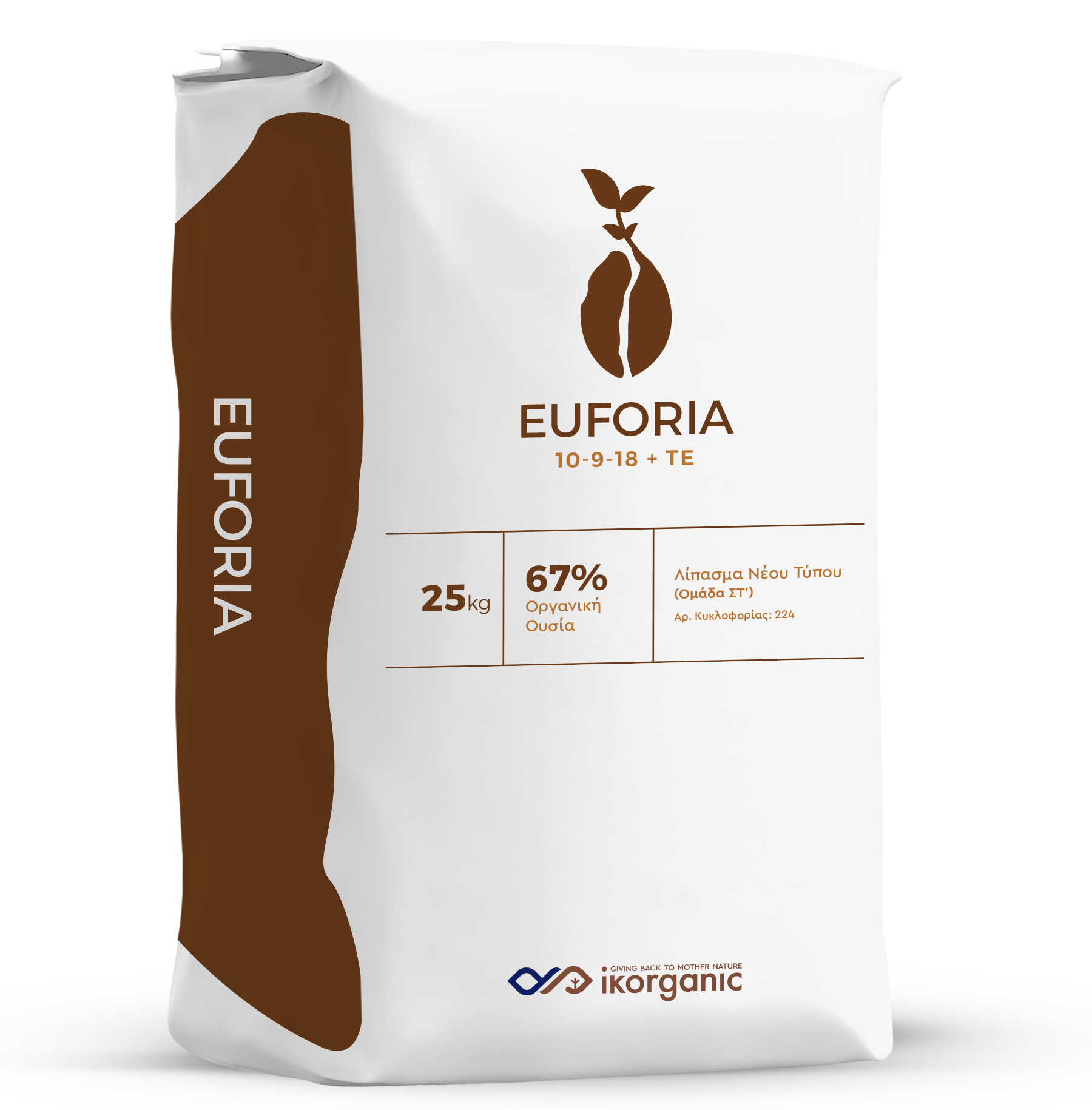 Euforia 10-9-18
