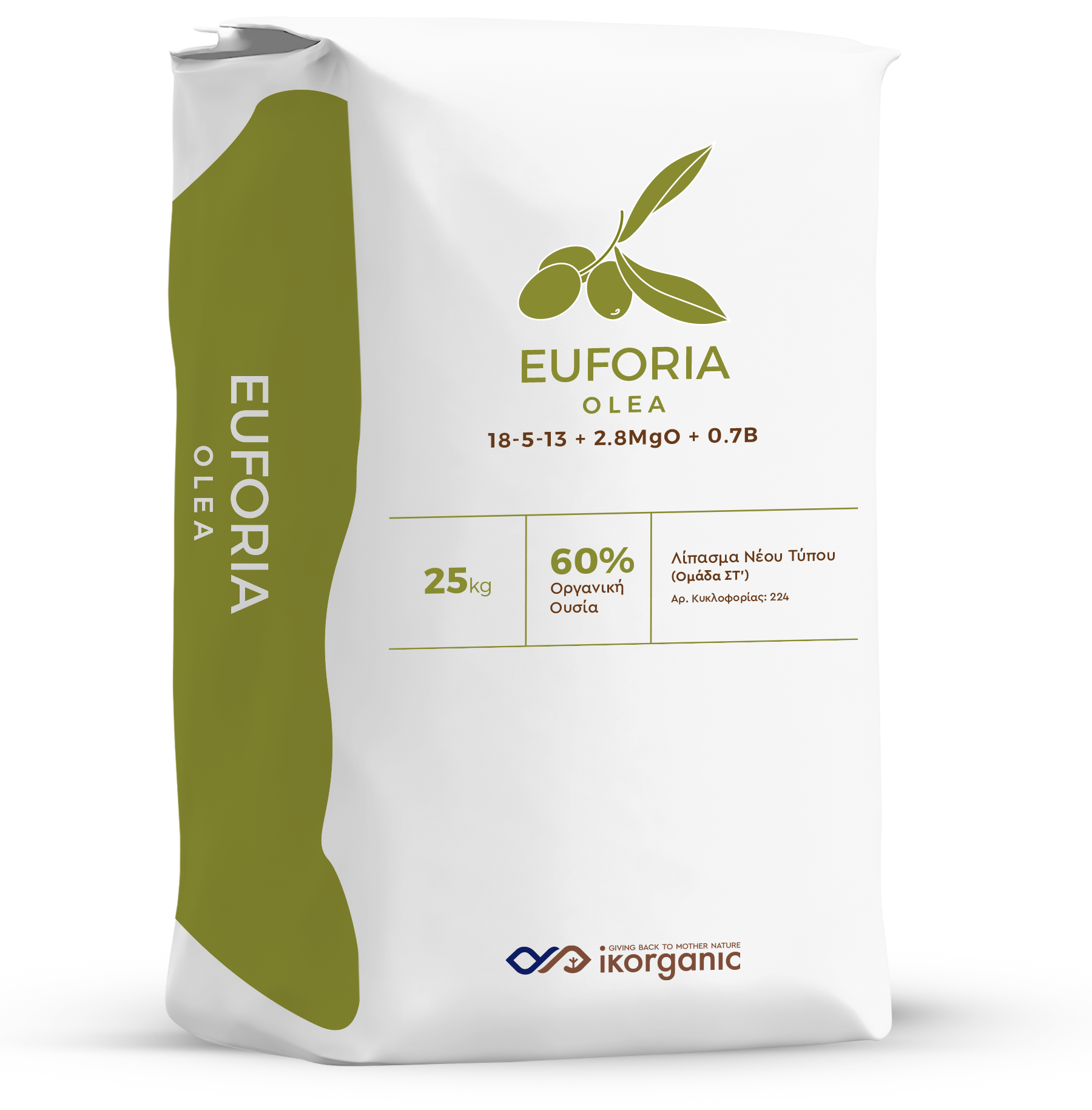 Euforia Olea 18-5-13