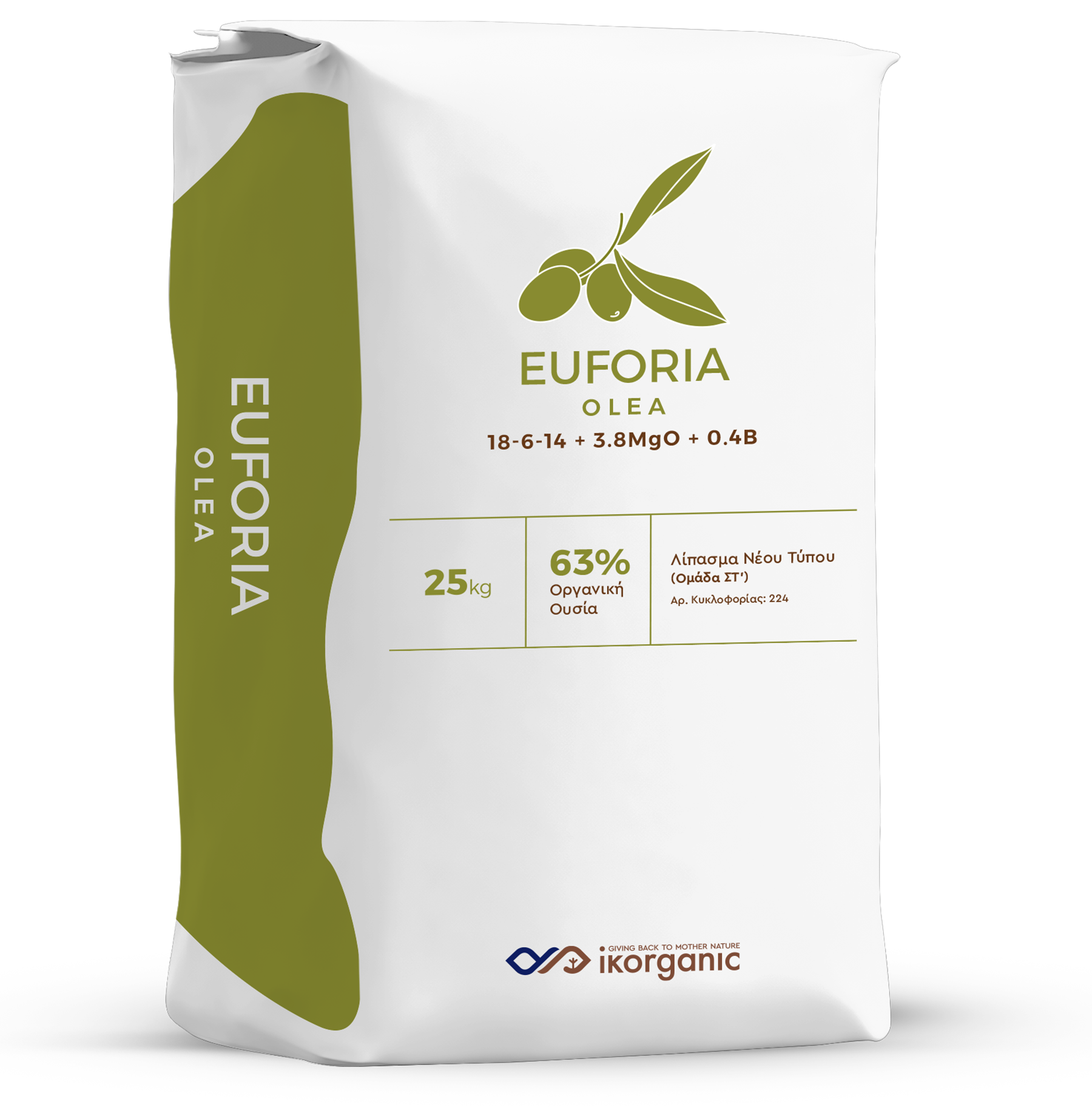 Euforia Olea 18-6-14