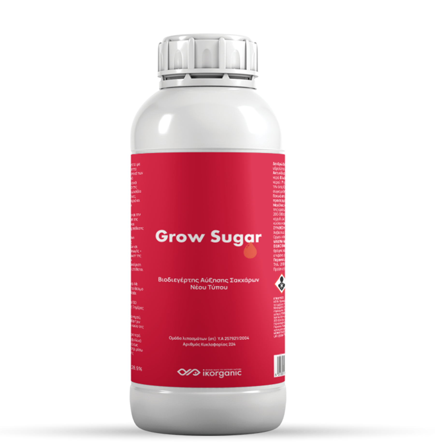 Grow Sugar