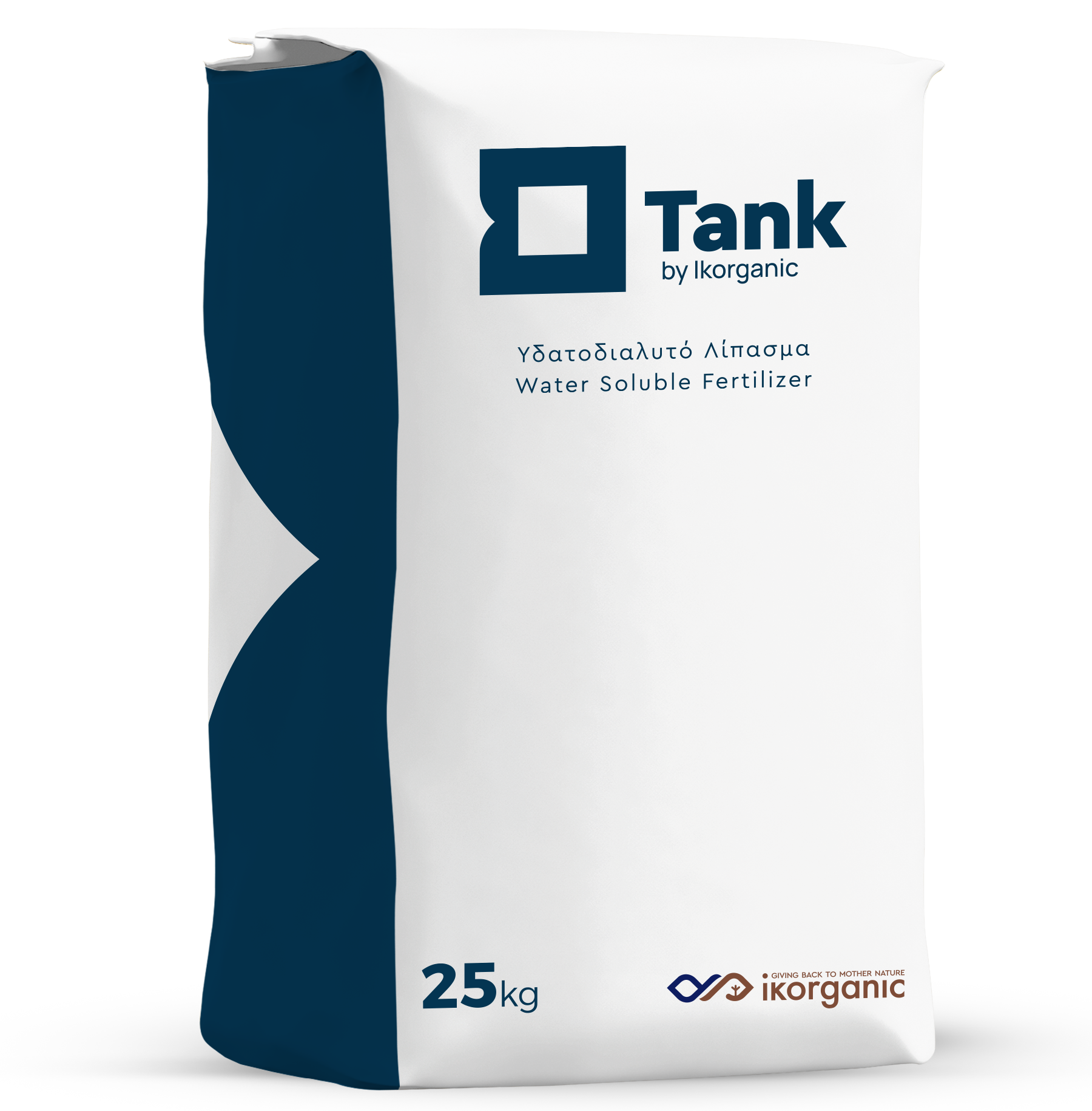 Tank 20-20-20