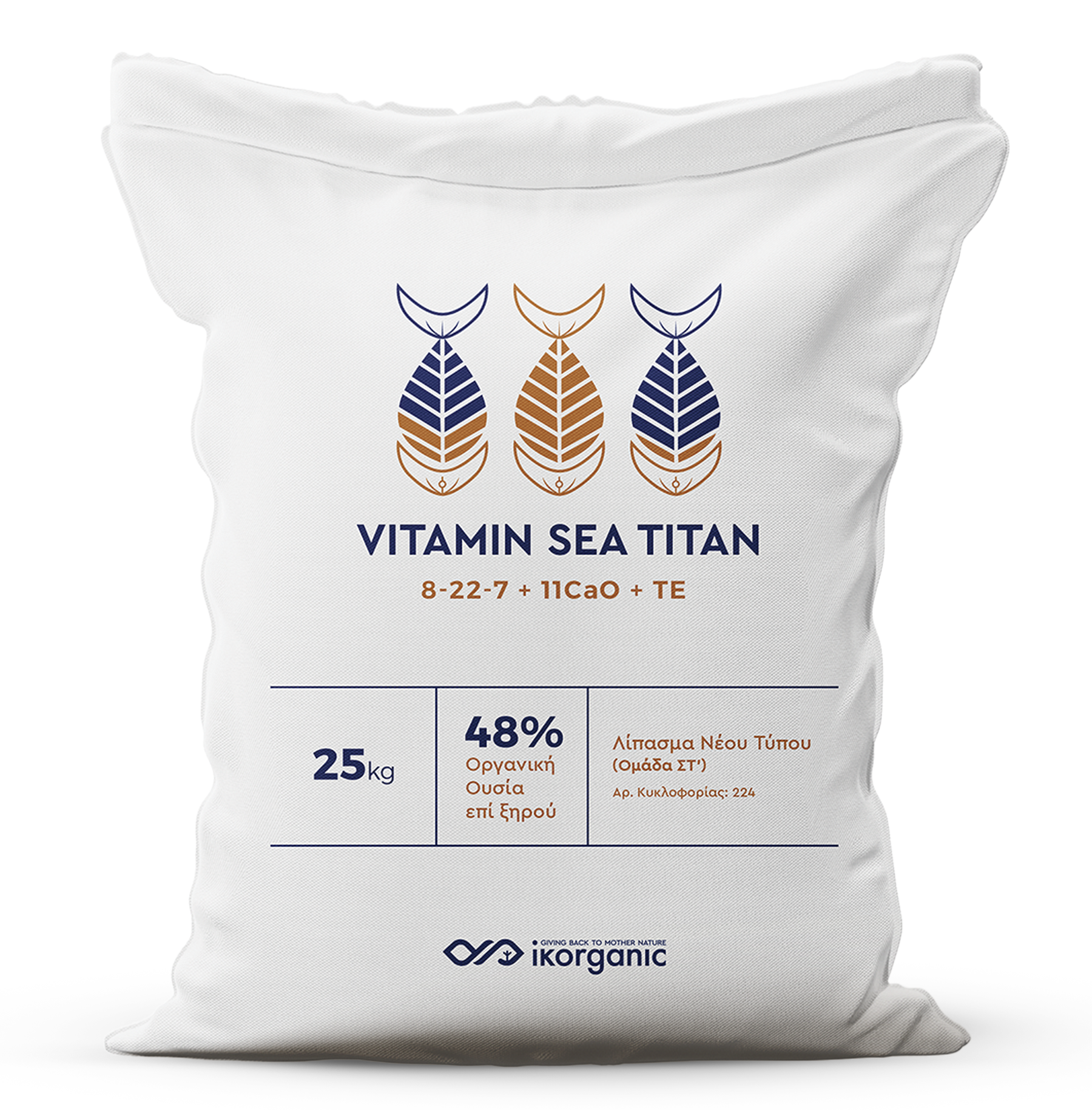 Vitamin Sea Titan 8-22-7