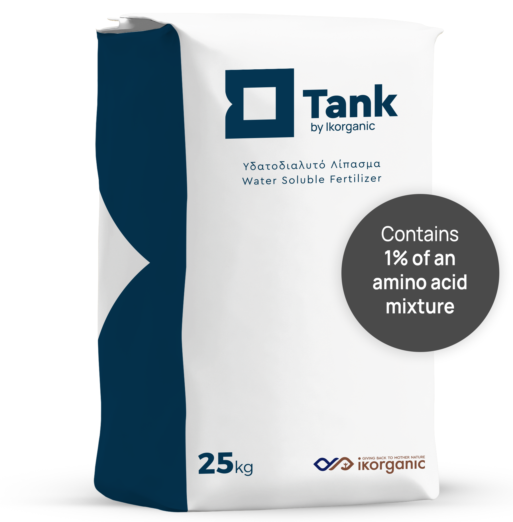 Tank 30-10-10